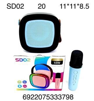 SD02 Колонка с микрофоном, 20 шт в кор.